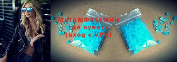 jwh Гусь-Хрустальный