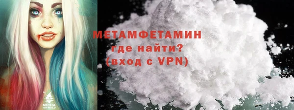 jwh Гусь-Хрустальный