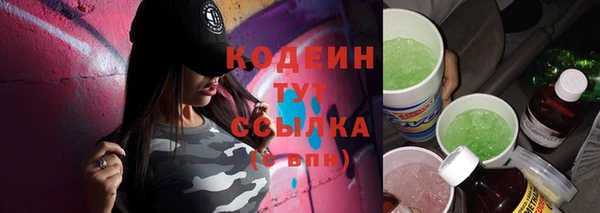 jwh Гусь-Хрустальный