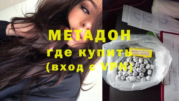 jwh Гусь-Хрустальный