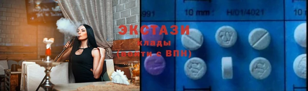 jwh Гусь-Хрустальный