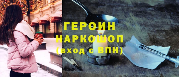 jwh Гусь-Хрустальный
