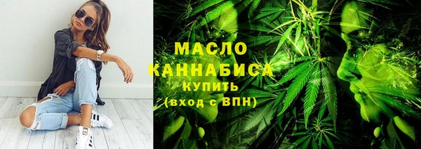 прущие грибы Гусев