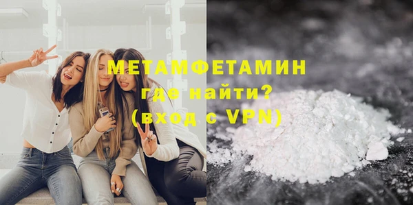 jwh Гусь-Хрустальный